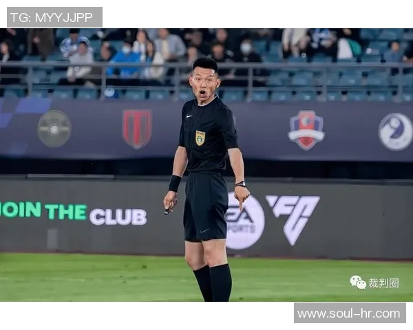 足球三级裁判的职责与挑战解析助力提升裁判水平与比赛公平性