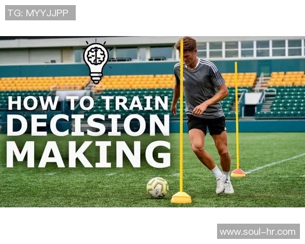 掌握足球基础过人技巧提升球场表现的全面指南