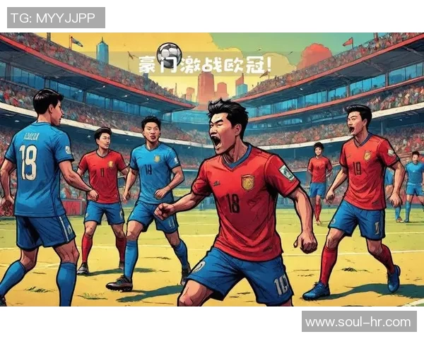 足球英锦标赛激战正酣各队争夺荣耀与梦想的巅峰对决